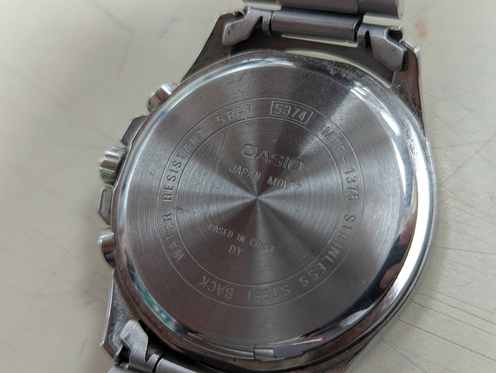 Часы наручные Casio MTP-1375