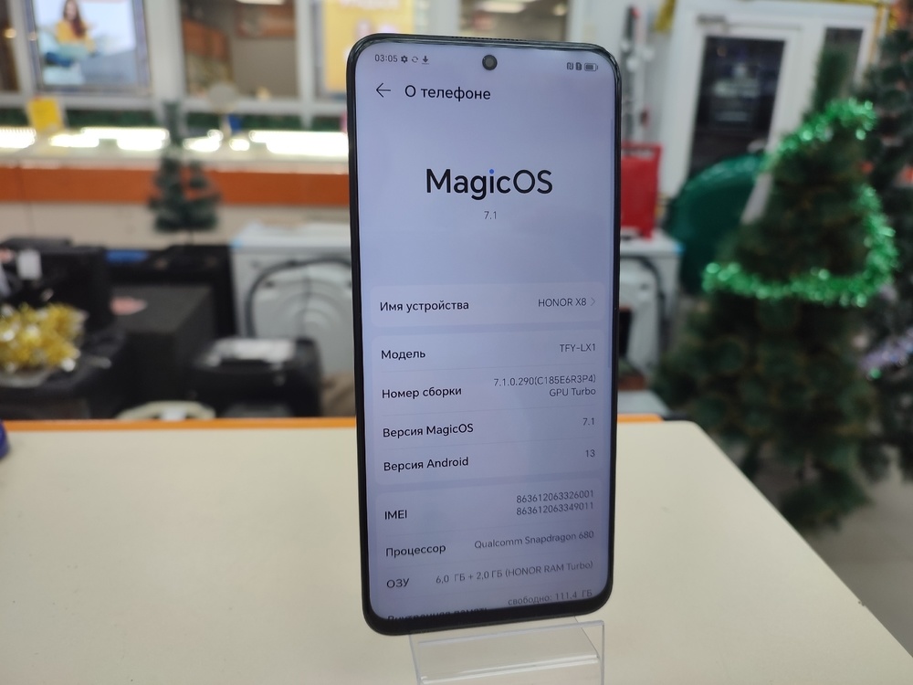 Смартфон Honor X8 6/128