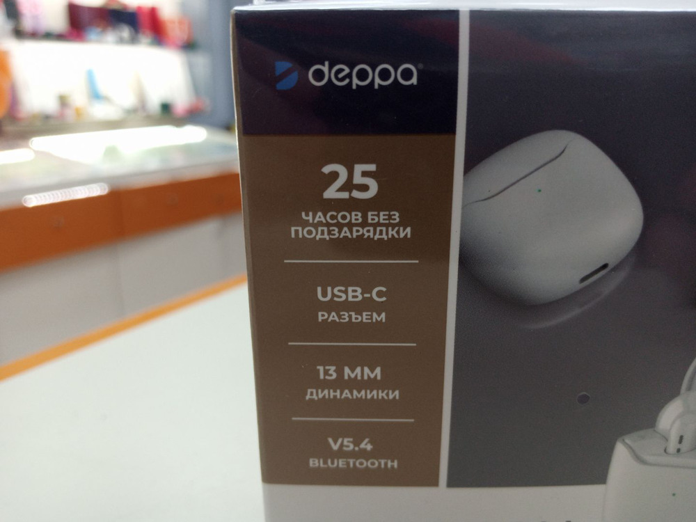 Наушники беспроводные Deppa 44226 Air Urban