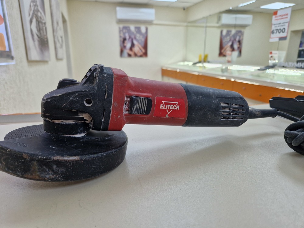 Угловая шлифмашина Elitech 0812