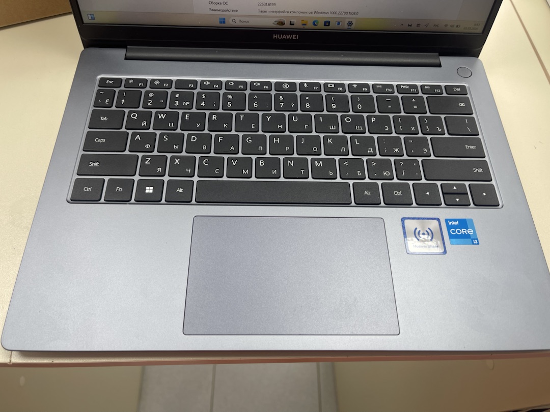 Ноутбук Huawei MDF-X; Core i3-1215U, Intel UHD Graphics, 8 Гб, 256 Гб, Нет