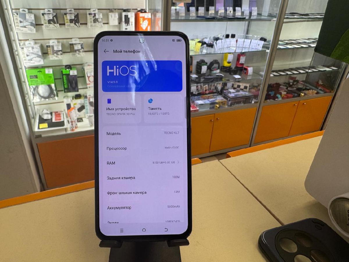 Смартфон Tecno SPARK 30 PRO 8/128