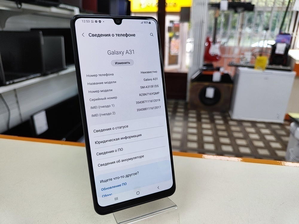 Смартфон Samsung Galaxy A31 4/64