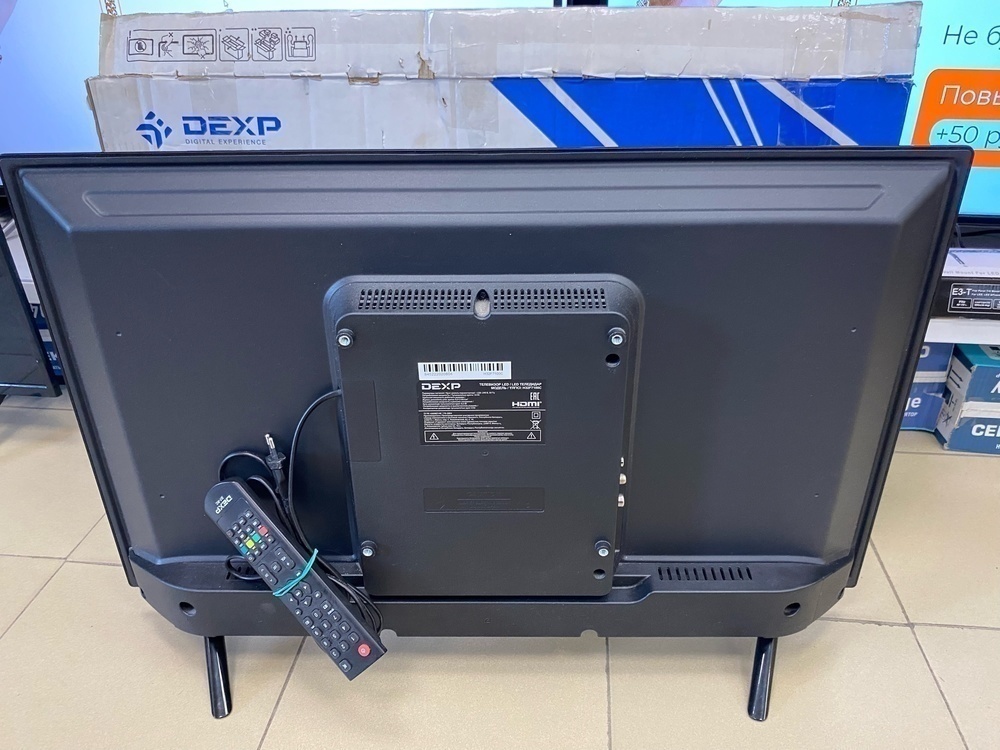 LED Телевизор Dexp H32H7100C