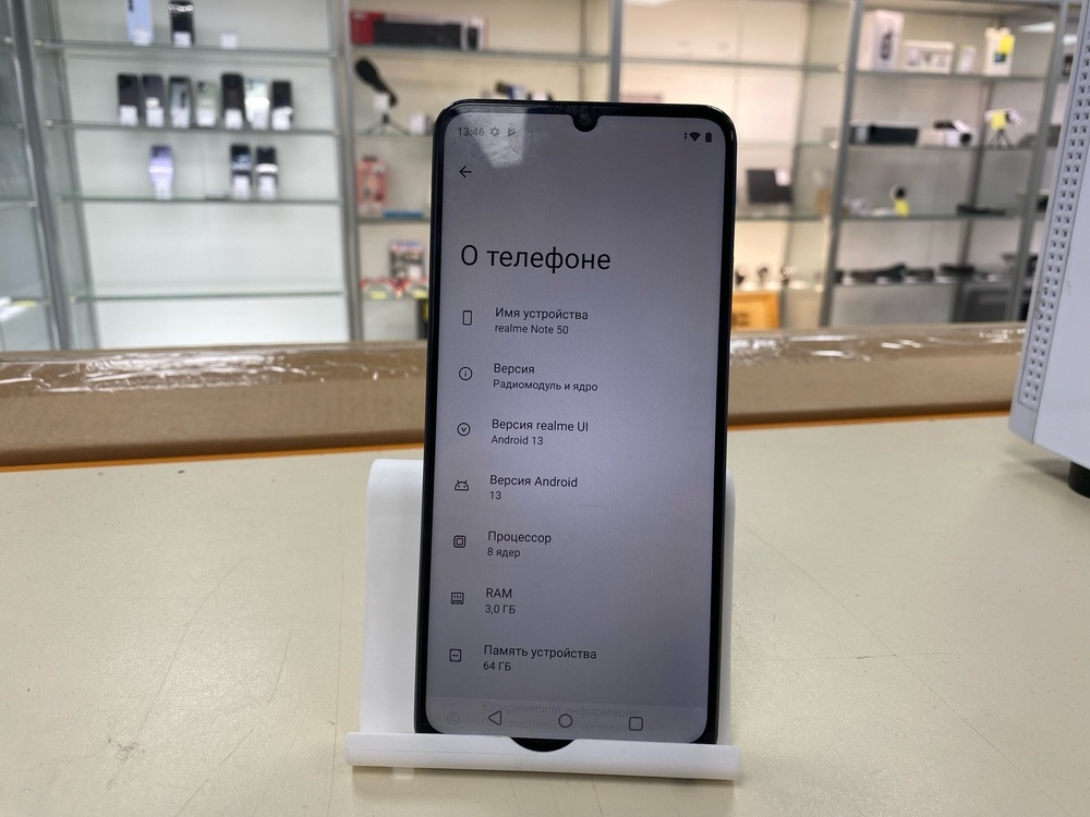 Смартфон Realme Note 50 3/64