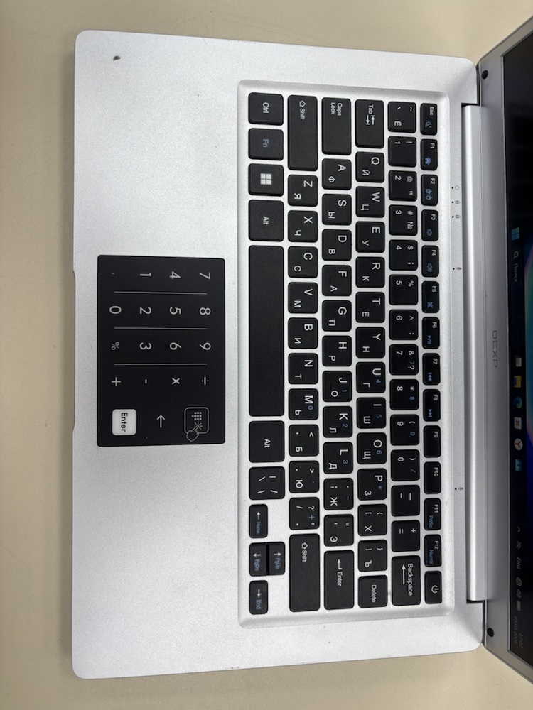 Ноутбук Dexp; Celeron N4020, Intel UHD Graphics, 8 Гб, 120 Гб, Нет
