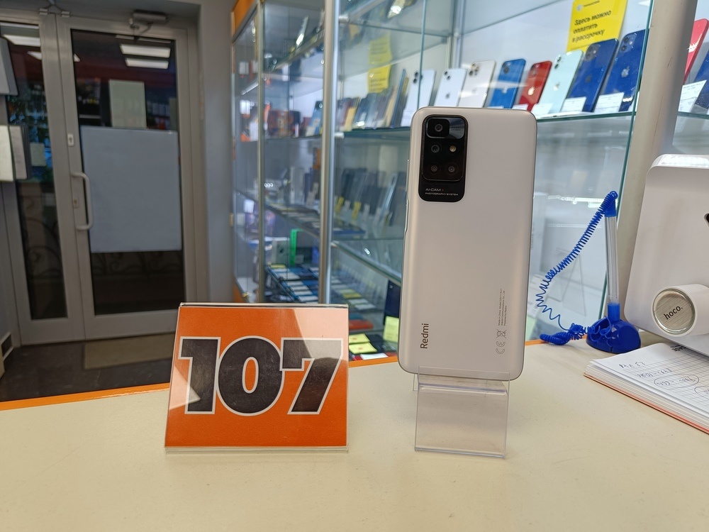 Смартфон Xiaomi Redmi 10 2022 4/64GB