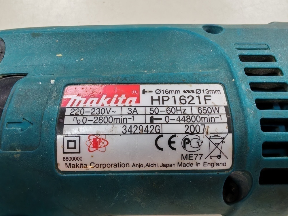 Дрель-ударная Makita HP1621F