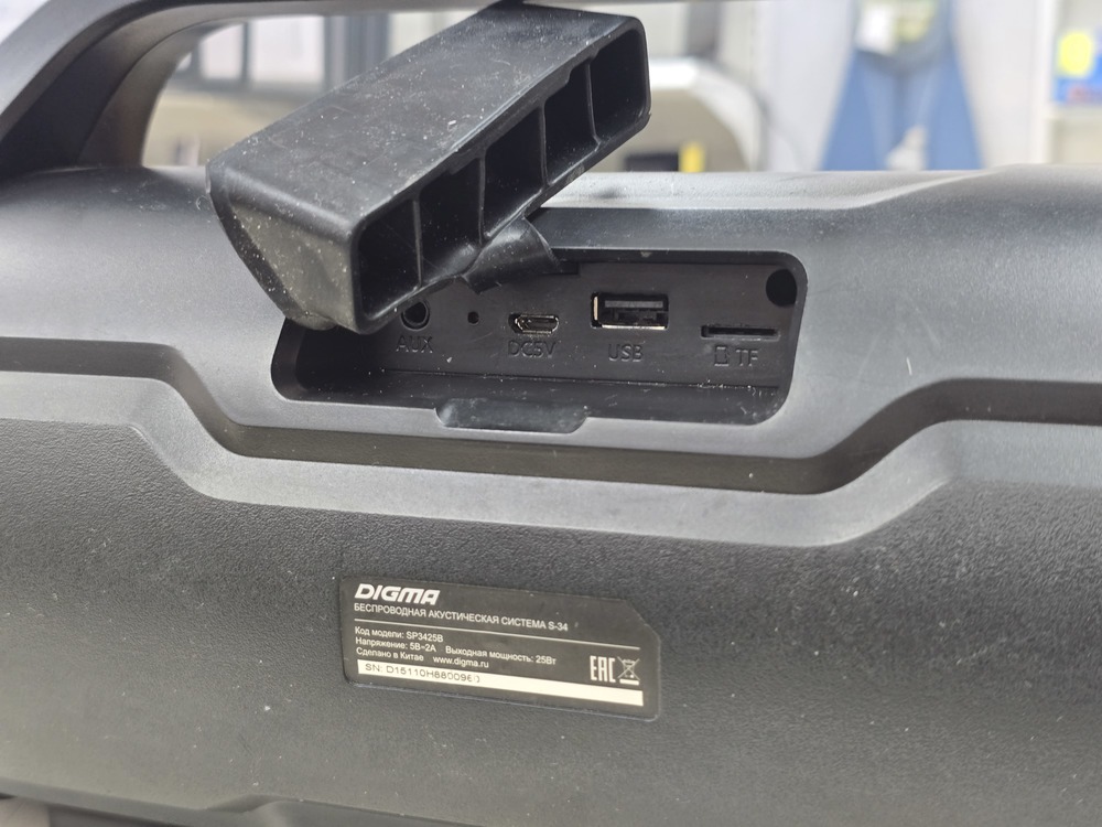 Портативная акустика Digma S-34