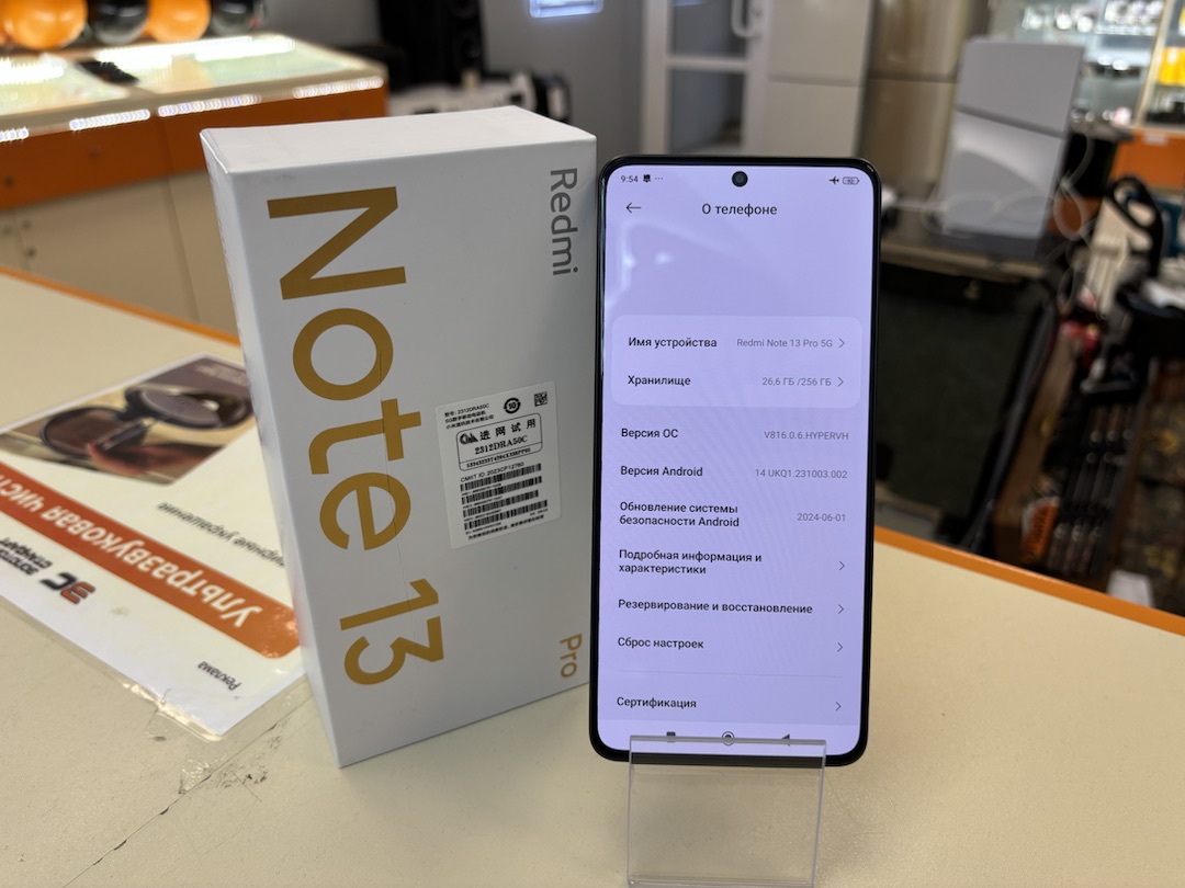 Смартфон Xiaomi Redmi Note 13 Pro 8/256