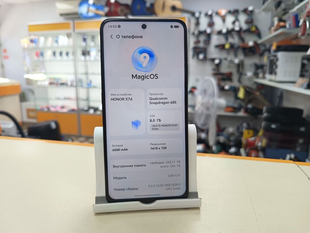 Смартфон Honor X7d 8/256