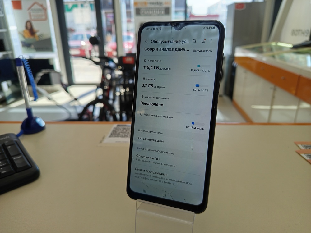 Смартфон Samsung Galaxy A13 6/128