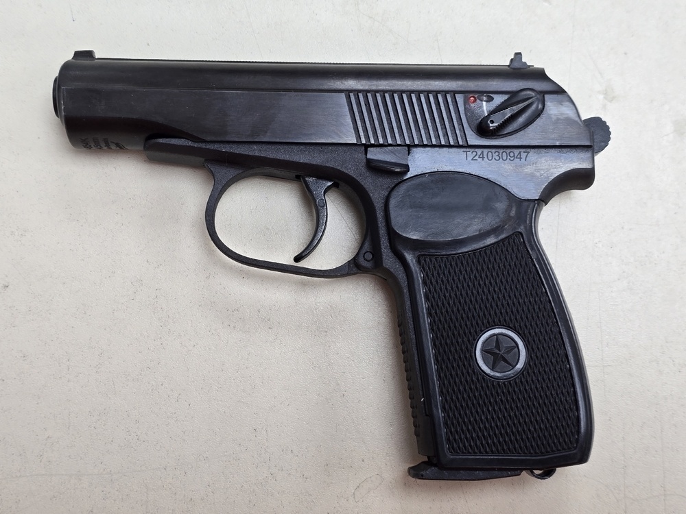 Пистолет пневматический Байкал MP-654K