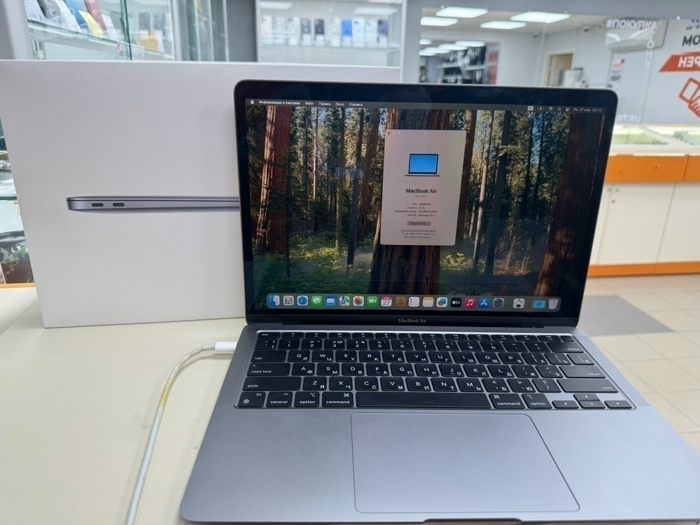 Ноутбук Apple MacBook Air (Retina 13 дюймов  M1,A2337) 2020
