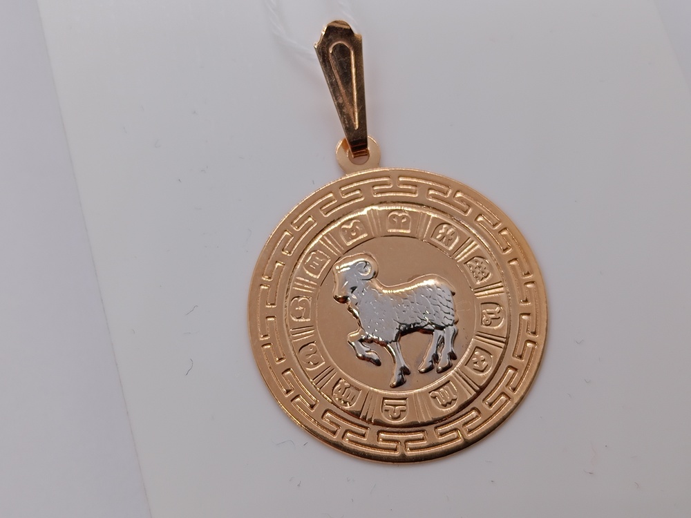 ПОДВЕСКА ЗНАК ЗОДИАКА ОВЕН Au 585