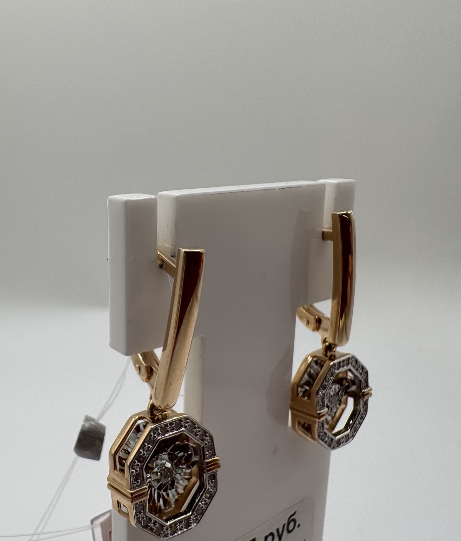 СЕРЬГИ БРИЛЛИАНТ (Au 585)