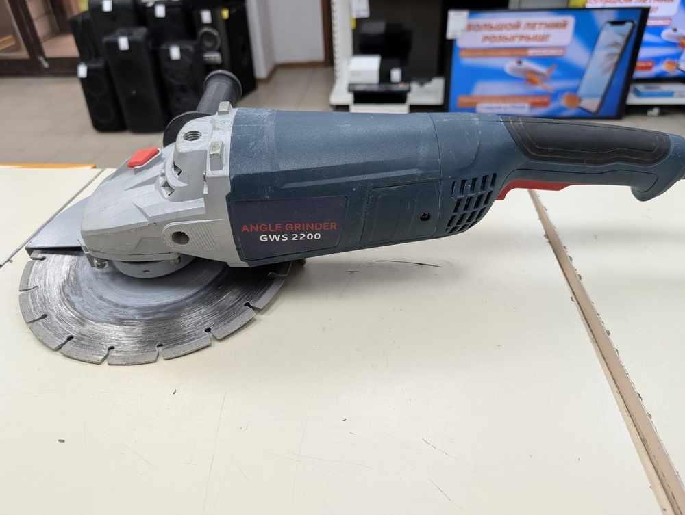 Угловая шлифмашина Bosch GWS 21-230