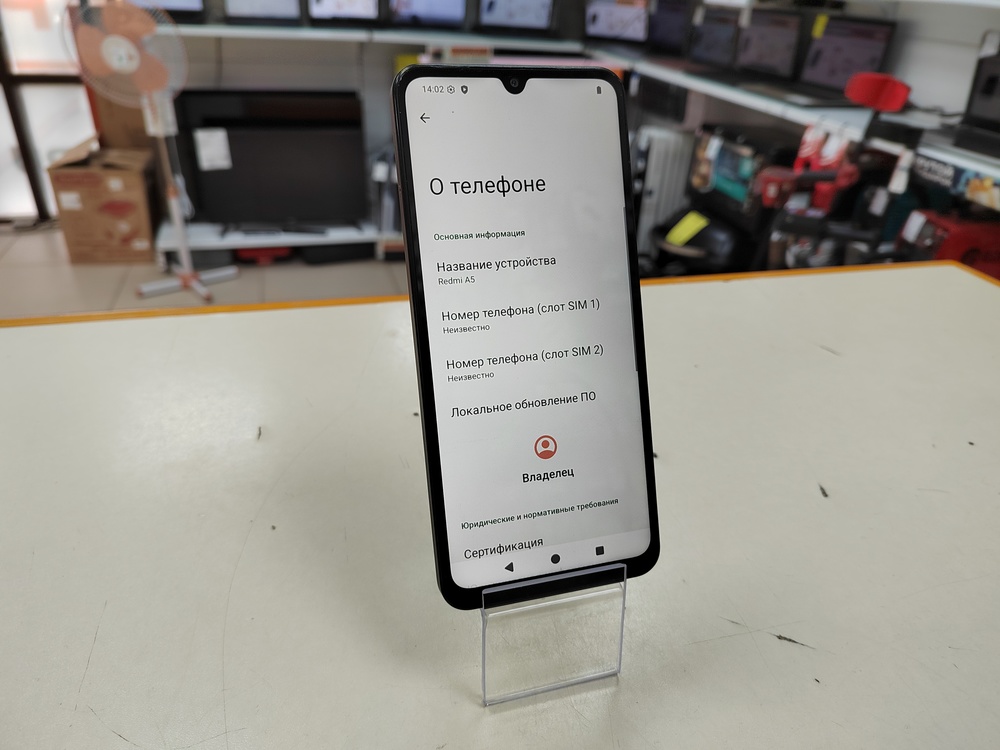 Смартфон Xiaomi Redmi A5 3/64