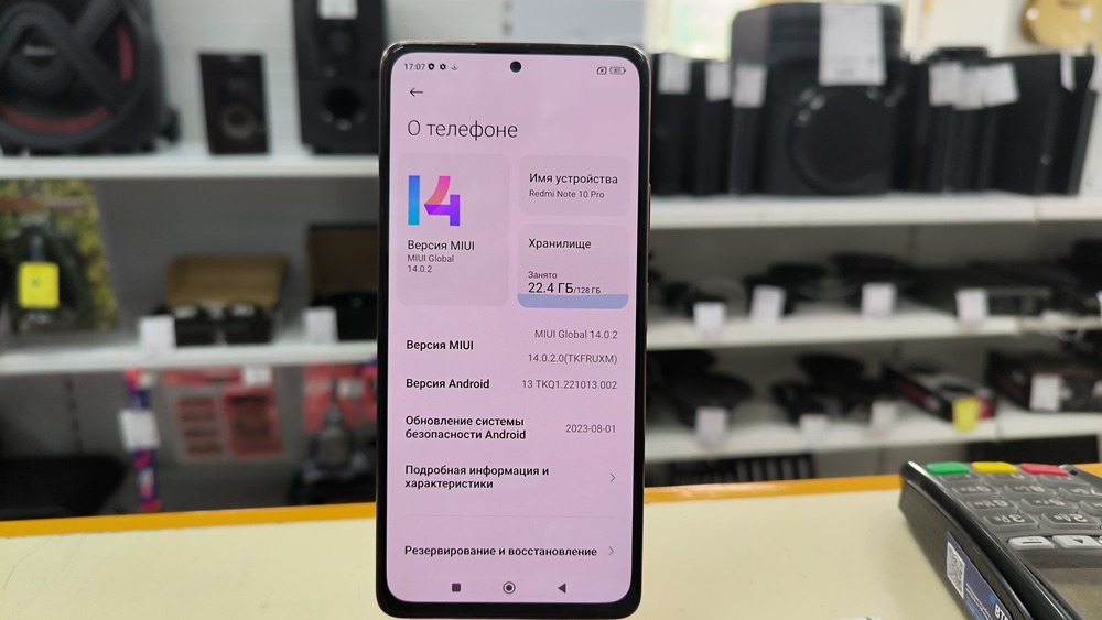 Смартфон Xiaomi Redmi Note 10 Pro 8/128