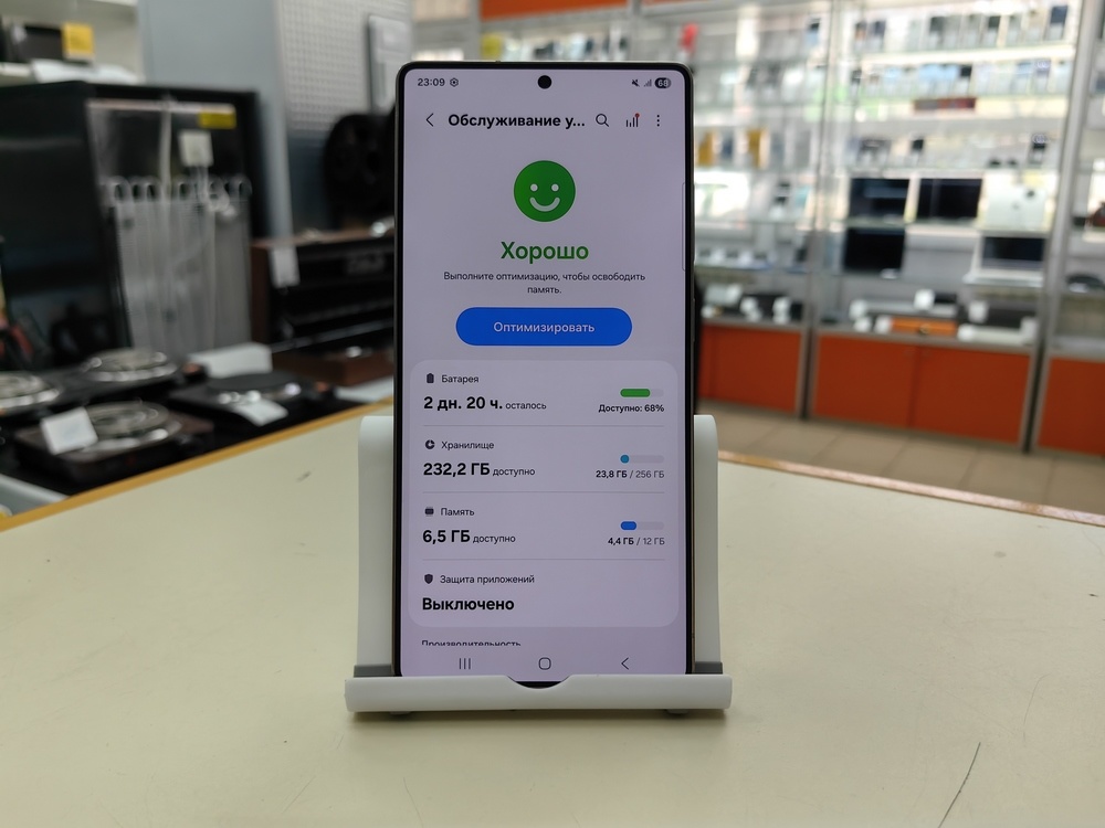 Смартфон Samsung Galaxy S25 Ultra 12/256