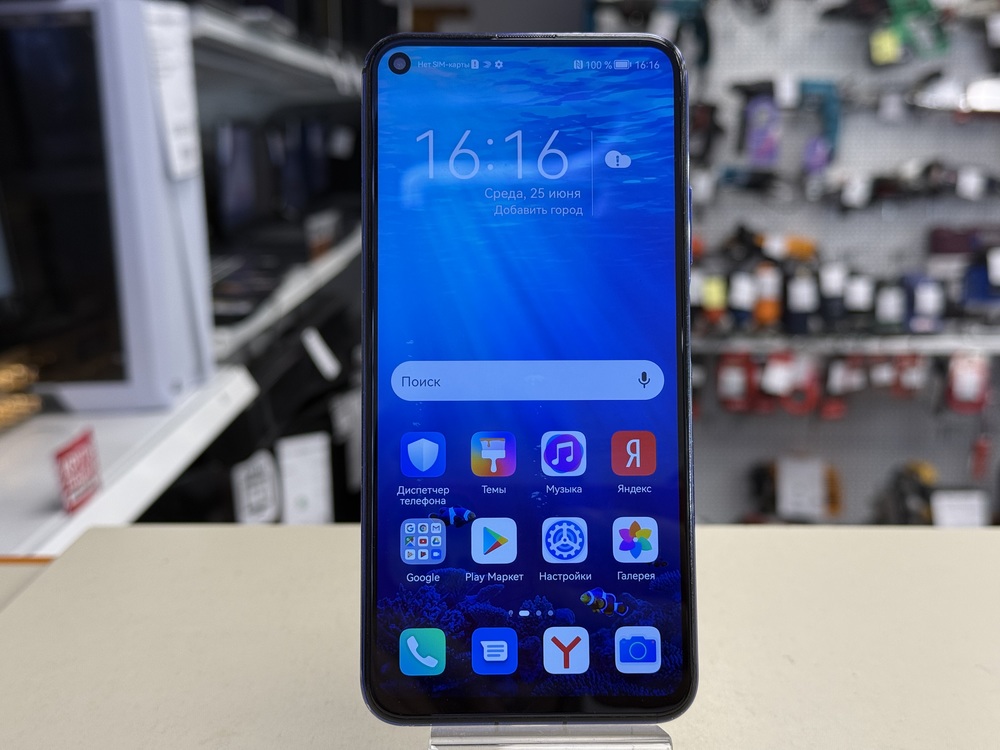 Смартфон Honor 20 6/128