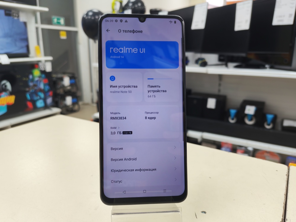 Смартфон Realme Note 50 3/64