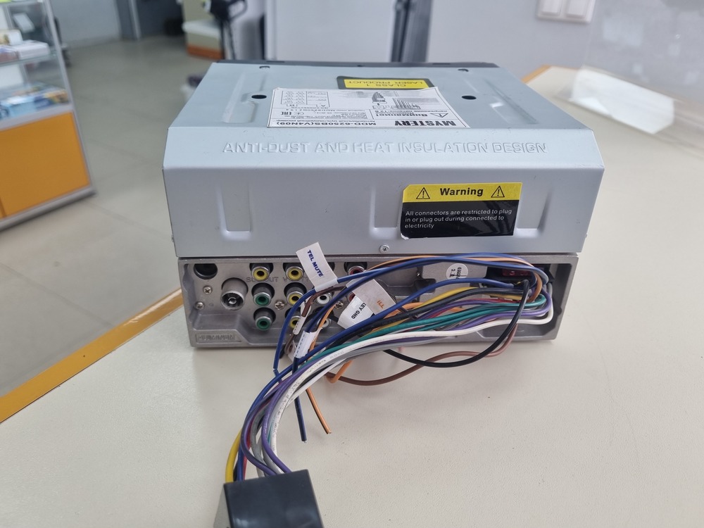 Автомагнитола Mystery MDD-6250S