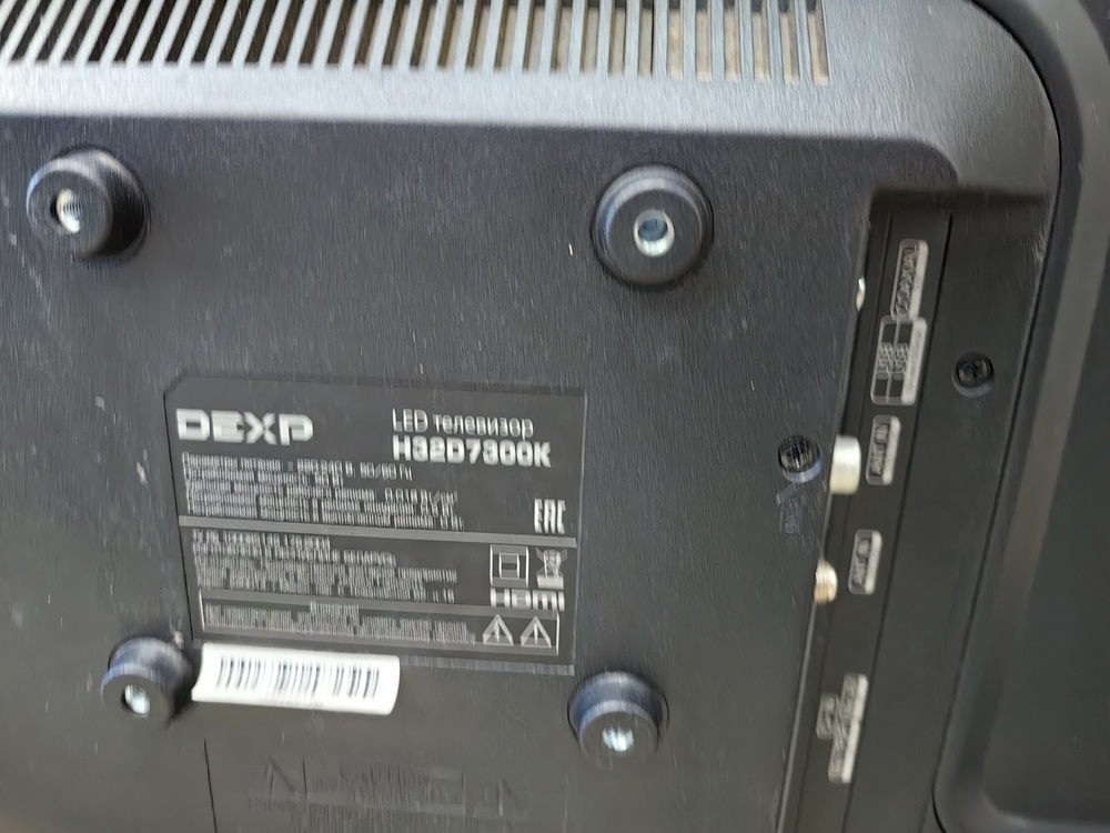 LED Телевизор Dexp H32D7300K