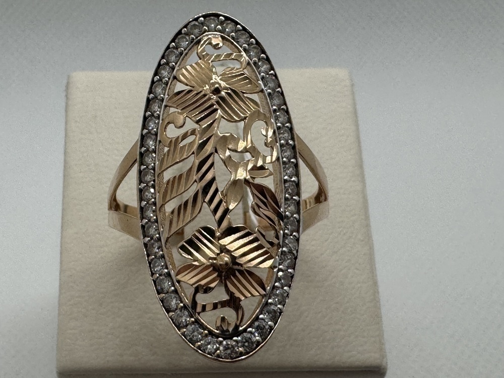 КОЛЬЦО С КАМНЯМИ (Au 585)