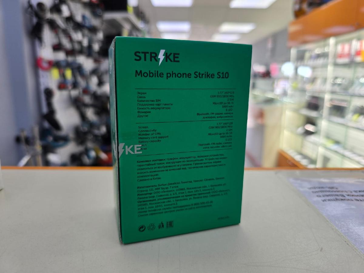 Мобильный телефон Strike S10