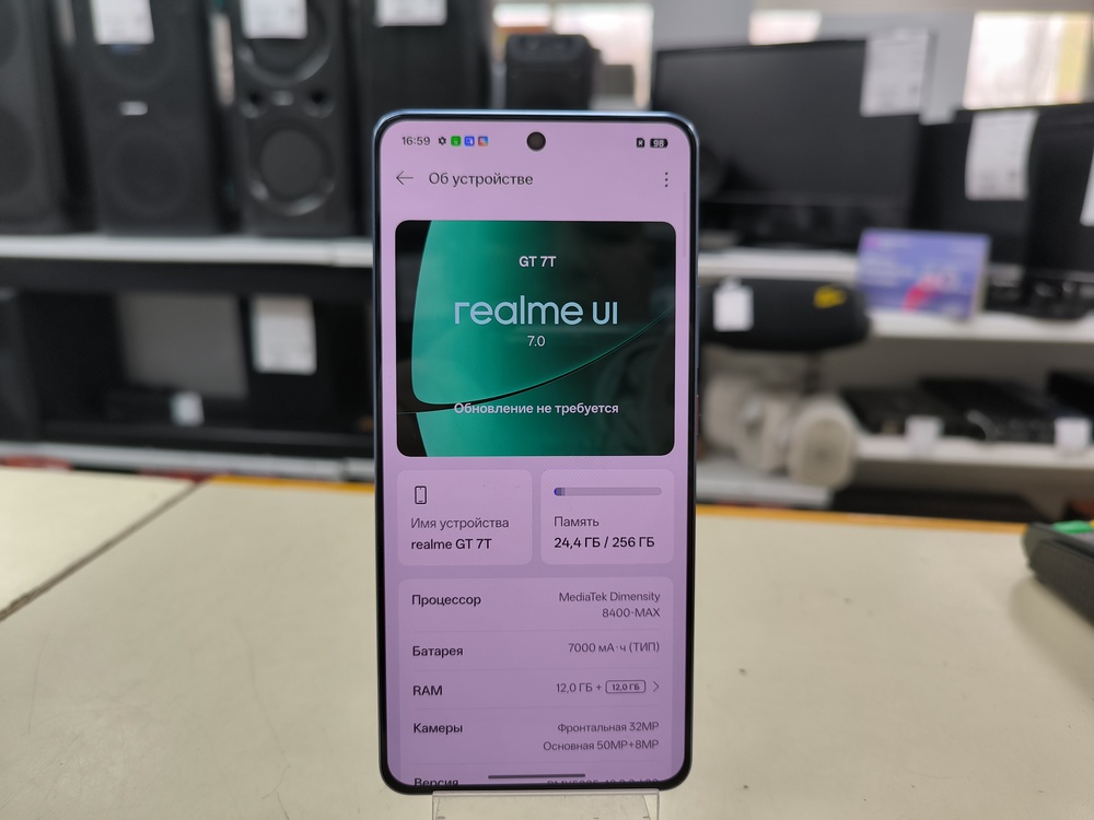 Смартфон Realme GT 7T 12/256