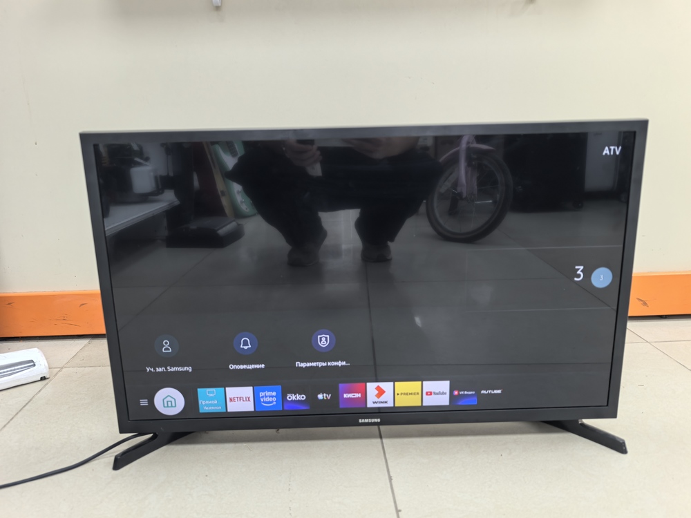 LED Телевизор Samsung UE32T5300AU