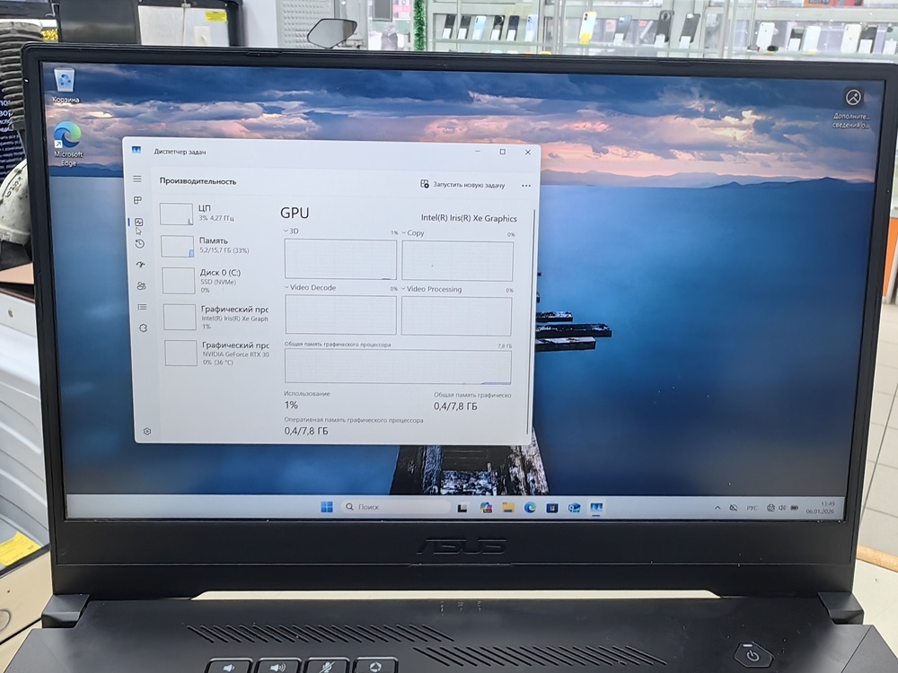 Ноутбук ASUS; 11370H, GeForce RTX 3070, 16 Гб, 512 GB, Нет