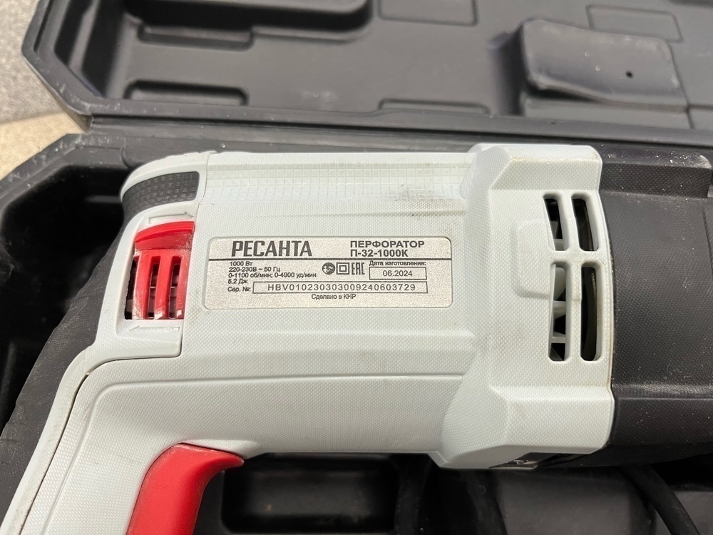 Перфоратор Ресанта П-32-1000К