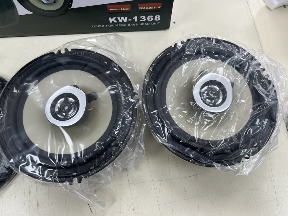 Автоакустика передняя Kenwood KV-1368