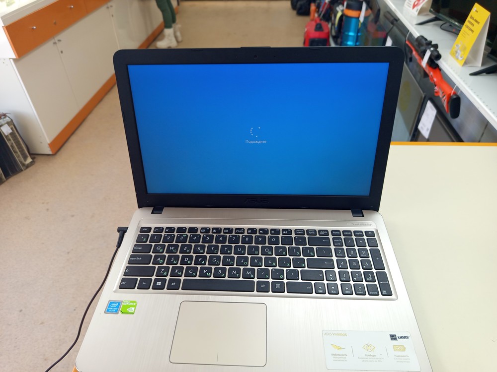 Ноутбук ASUS ASUS D540M; Pentium N5000, GeForce MX110, 4 Гб, 500 Гб