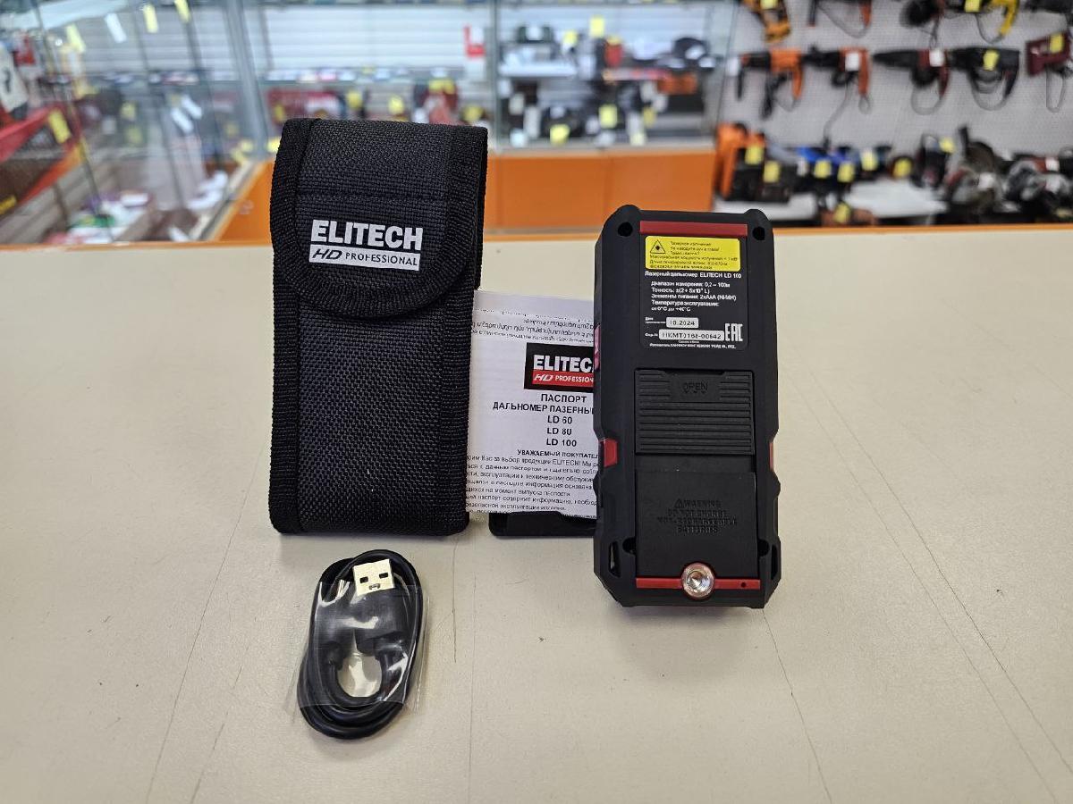 Дальномер ELITECH HD LD100