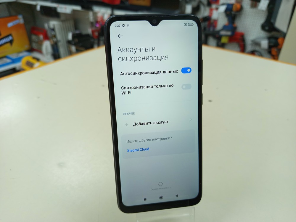 Смартфон Xiaomi Redmi 9A 2/32
