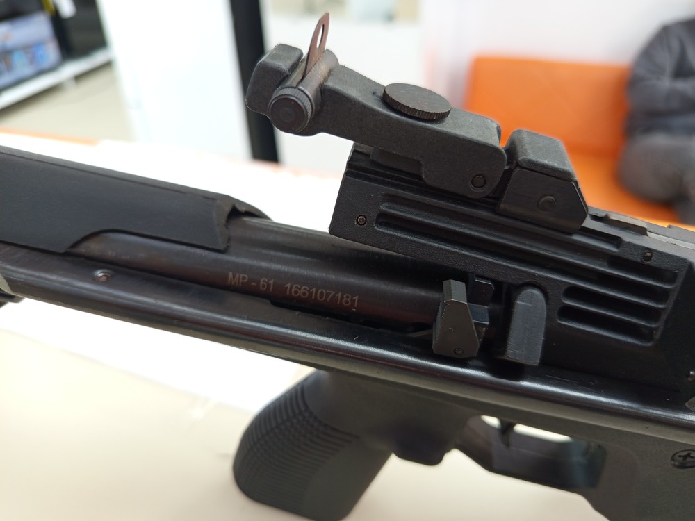 Пневматическая винтовка Байкал MP-61