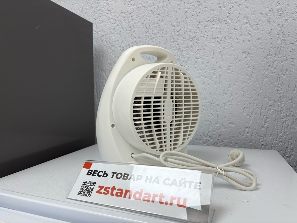 Тепловентилятор Centek CT-6002