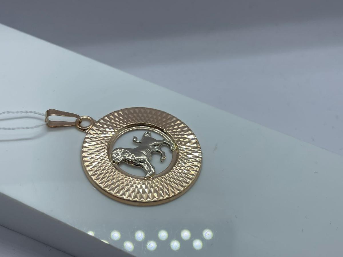 КрСПАвод ПОДВЕСКА ЗНАК ЗОДИАКА ВОДОЛЕЙ (Au 585)