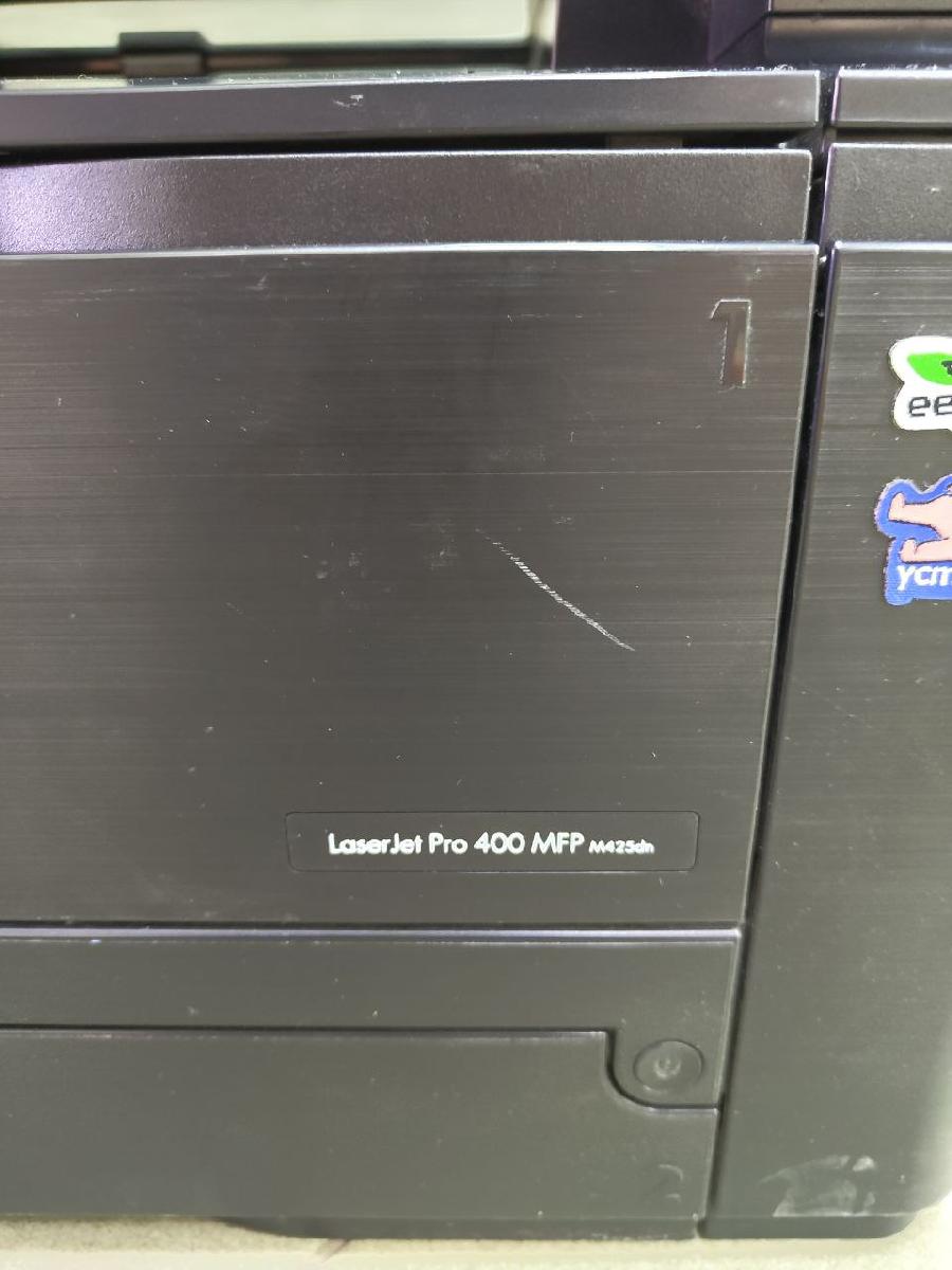 МФУ HP Pro 400 MFP