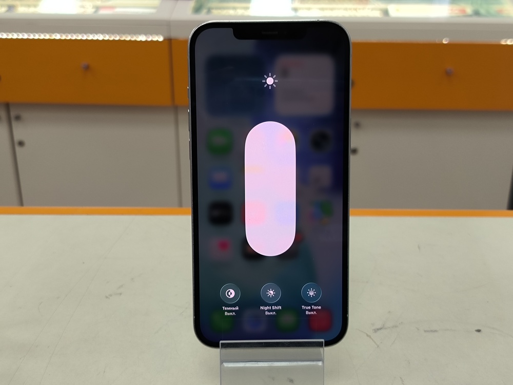 Смартфон Apple iPhone 12 Pro Max 128Gb