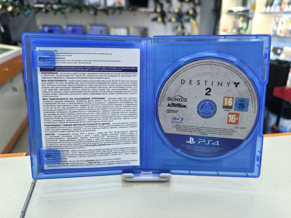 Игра Playstation 4 Destiny 2