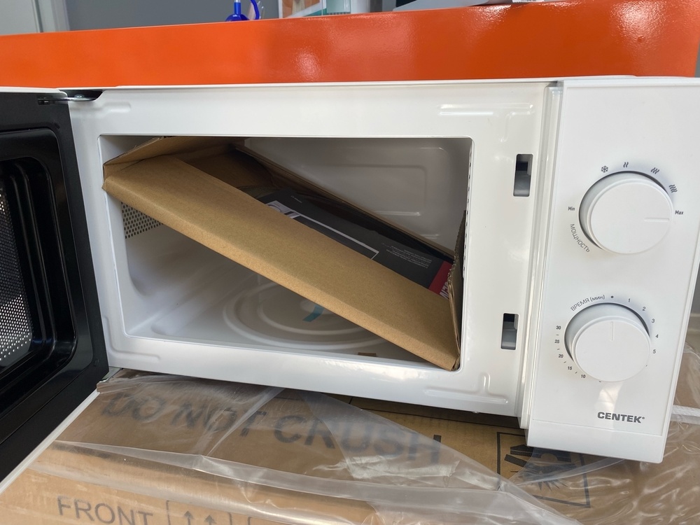 Микроволновая печь Centek CT-1571