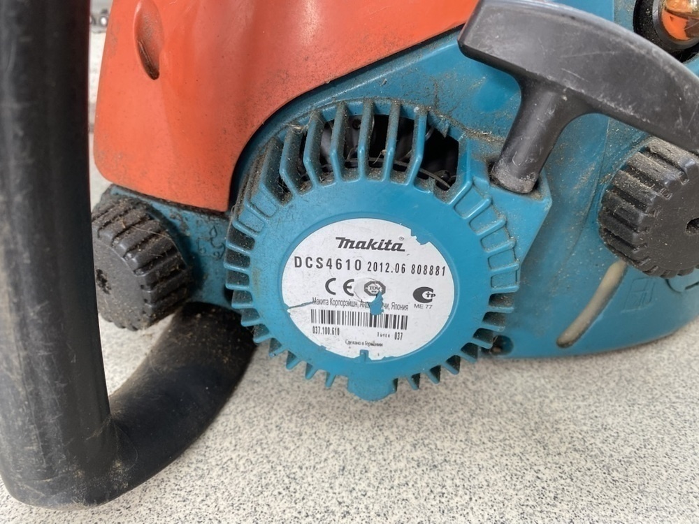 Бензопила Makita 4610