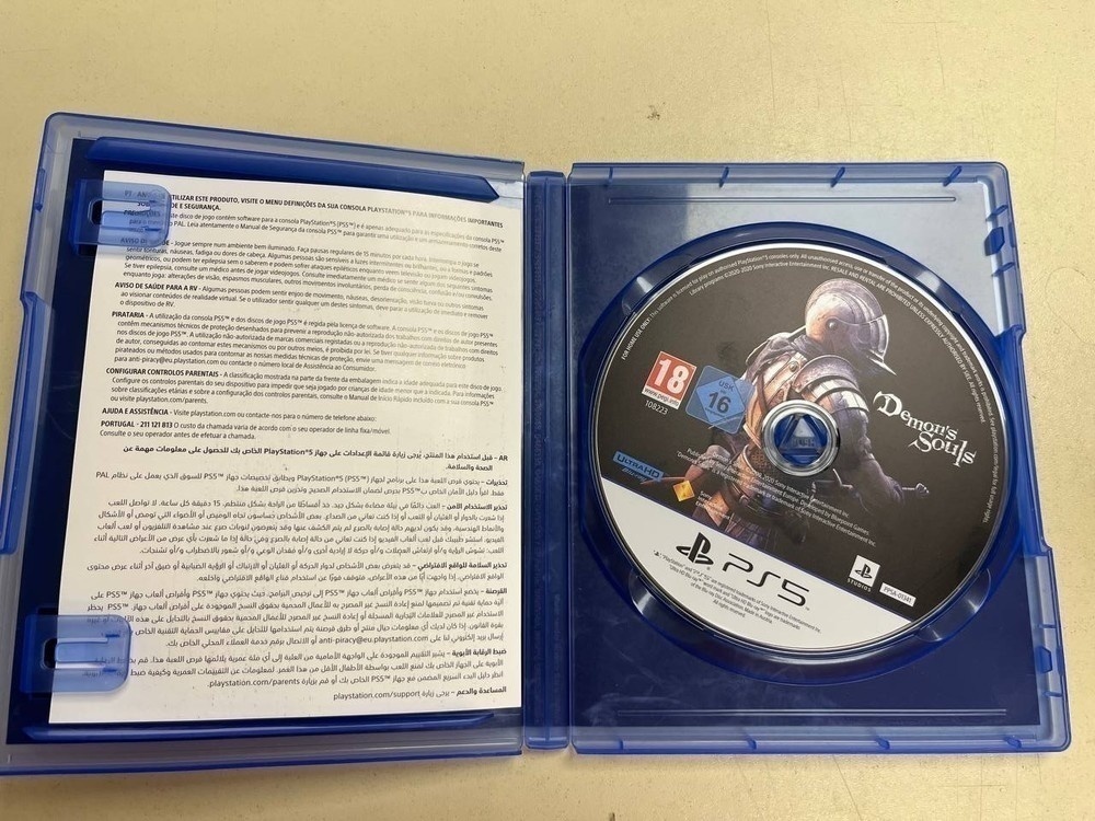 Игра Playstation 5 Demon Souls