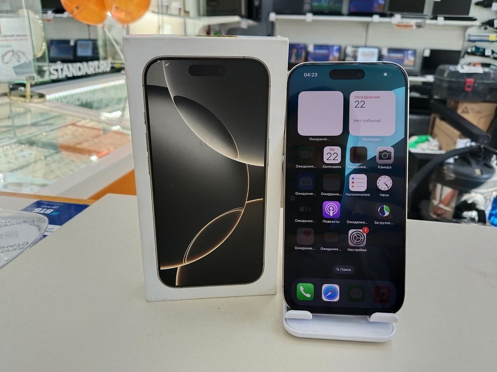 Смартфон Apple Iphone 16 Pro 256Gb