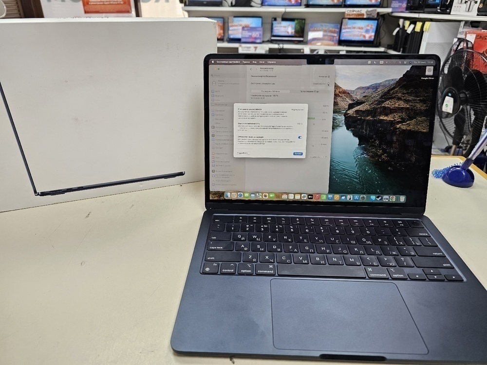 Ноутбук Apple MacBook Air (13 дюймов M3 A3113) 2024