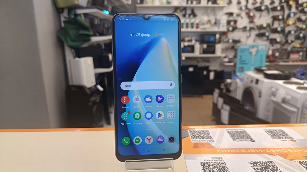 Смартфон Realme Narzo 50A 4/128